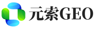 福州元索GEO